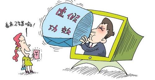 九江_777788888管家婆三期必出一期,深恶痛绝行业洞察详细解答、解释与落实