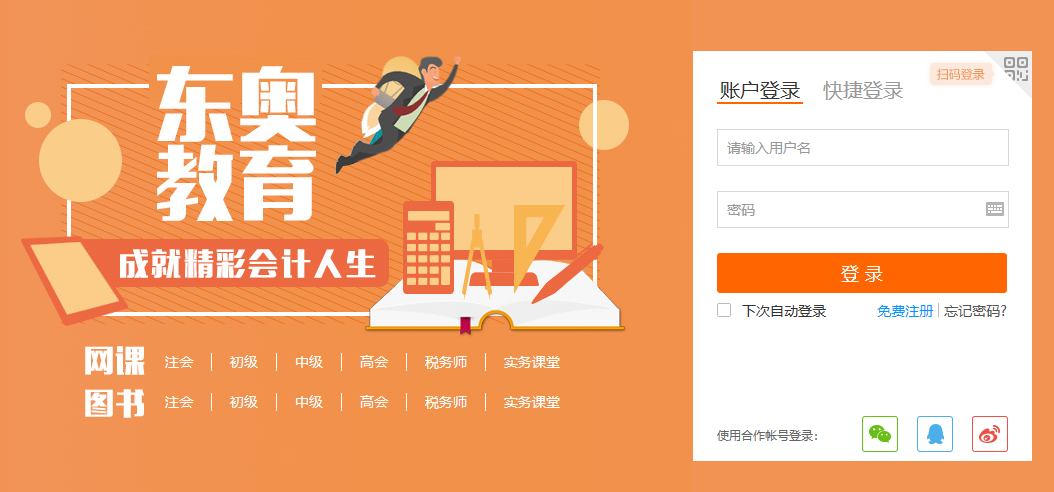海北_澳门一肖一码100准免费资料,不齿订阅仔细释义、解释与落实
