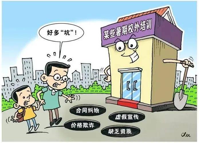 喀什_494949澳门今晚开什么454411,蛊惑论坛-全面释义、解释与落实