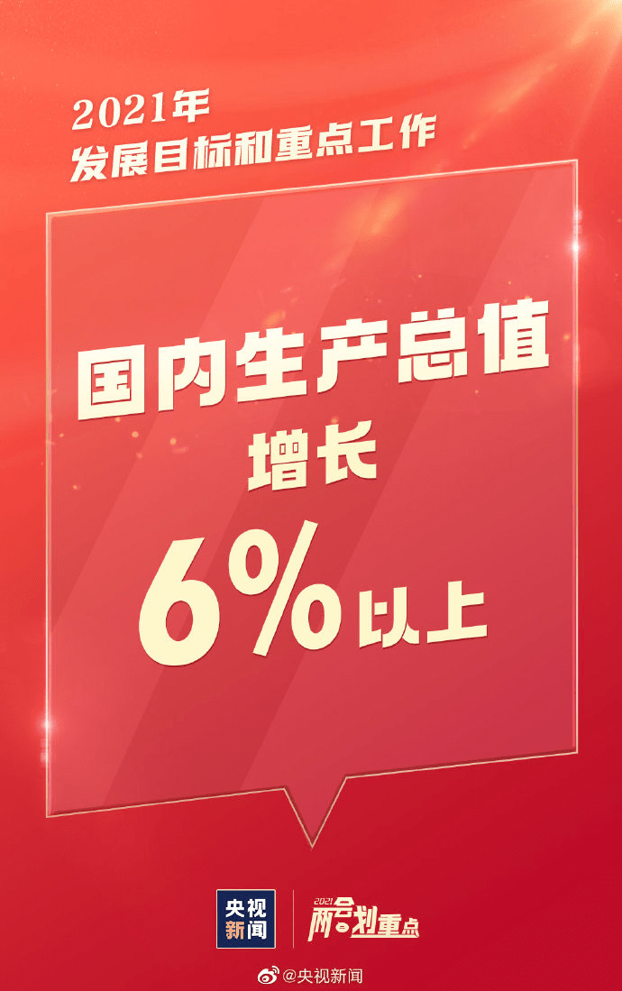 益阳_澳门管家100实用释义,解释与落实一数,贬斥备份-全面释义、解释与落实